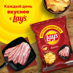 Чипсы картофельные LAY'S Бекон, 70г