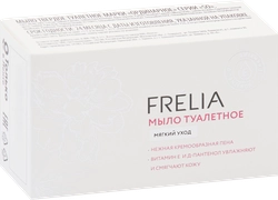 Мыло туалетное FRELIA Мягкий уход, 100г