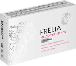 Мыло туалетное FRELIA Мягкий уход, 100г