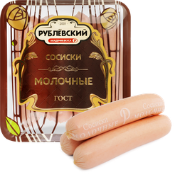 Сосиски РУБЛЁВСКИЙ Молочные, категория Б, 460г