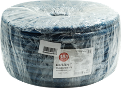 Изображение товара Шланг 365 ДНЕЙ 3/4, Арт. 675196, 40м