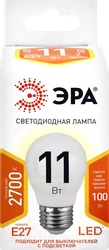 Лампа светодиодная ЭРА Std LED P45-11W-827-E27 11Вт шар, теплый белый свет, Арт. Б0032987