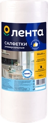 Салфетки ЛЕНТА Макс, 30х20см, в рулоне, 150шт