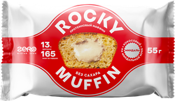 Изображение товара Маффин протеиновый MR.DJEMIUS ZERO Rocky Muffin Кокосовый с миндальной начинкой, без сахара, 55г