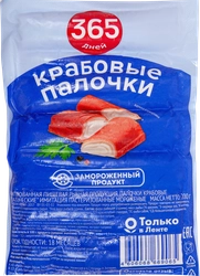 Крабовые палочки замороженные 365 ДНЕЙ, 200г