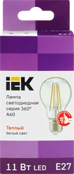 Лампа IEK LED шар 11Вт, 230В, 3000К, цоколь E27 360, Арт. LLF-A60-11-230-30-E27-CL