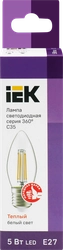 Лампа IEK LED свеча 5Вт, 230В, 3000К, цоколь Е27 360, Арт. LLF-C35-5-230-30-E27-CL