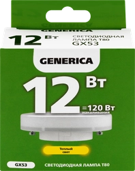 Лампа GENERICA LED таблетка 12Вт, 230В, 3000К, цоколь GX53, Арт., Арт. LL-T80-12-230-30-GX53-G