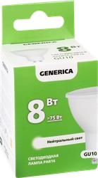 Лампа GENERICA LED софит 8Вт, 230В, 4000К, цоколь GU10, Арт. LL-PAR16-08-230-40-GU10-G