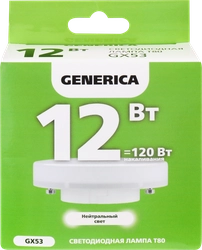 Лампа GENERICA LED таблетка 12Вт, 230В, 4000К, цоколь GX53, Арт. LL-T80-12-230-40-GX53-G