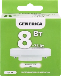 Лампа GENERICA LED таблетка 8Вт, 230В, 4000К, цоколь GX53, Арт. LL-T80-08-230-40-GX53-G