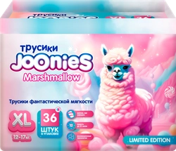Подгузники-трусики детские JOONIES Marshmallow XL 12–17кг, 36шт