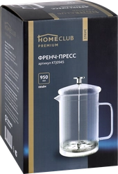 Френч-пресс HOMECLUB Stripe 950мл, стекло, сталь, Арт. KTJ0945