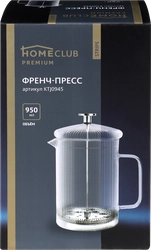 Френч-пресс HOMECLUB Stripe 950мл, стекло, сталь, Арт. KTJ0945