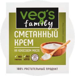 Крем VEG'S Family со вкусом сметаны на основе кокосового масла, 170г