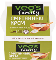 Крем VEG'S Family со вкусом сметаны на основе кокосового масла, 170г