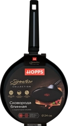 Сковорода блинная HOPPS Signature индукция 24см, бакелит, Арт. HW-P5