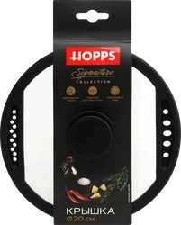 Крышка HOPPS Signature, d=20см, силиконовый обод, Арт. LH-X1