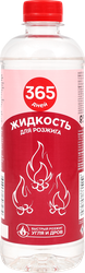 Изображение товара Жидкость для розжига 365 ДНЕЙ, 500мл