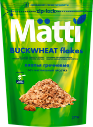 Поиск