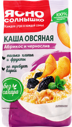 Изображение товара Каша овсяная ЯСНО СОЛНЫШКО с абрикосом и черносливом, 300г