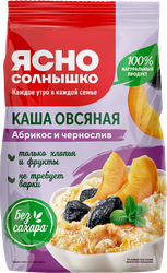 Изображение товара Каша овсяная ЯСНО СОЛНЫШКО с абрикосом и черносливом, 300г