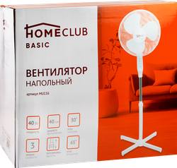 Вентилятор напольный HOMECLUB белый, Арт. MU116