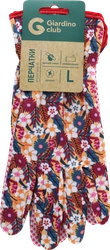 Перчатки садовые GIARDINO CLUB р. M, L, текстильные с высоким манжетом. Арт.SH-GL-02