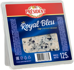 Сыр PRESIDENT Royal Blue c голубой плесенью 55%, без змж, 125г