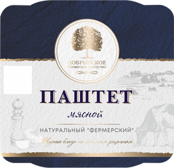 Изображение товара Паштет ДОБРИНСКОЕ Фермерский натуральный, из говяжьей печени со свининой, 100г