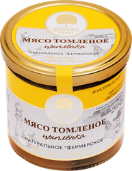 Изображение товара Мясо цыпленка томленое ДОБРИНСКОЕ Фермерское натуральное, 300г
