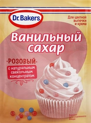 Ванильный сахар DR.BAKERS с розовым красителем, 8г