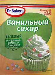 Ванильный сахар DR.BAKERS с зеленым красителем, 8г