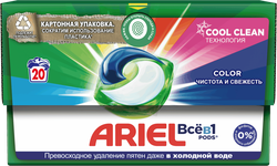 Изображение товара Капсулы для стирки ARIEL Color автомат, 20шт