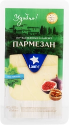 Сыр LAIME Пармезан 40%, нарезка, без змж, 125г