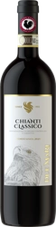 Вино DUE MARI CHIANTI Classico красное сухое, 0.75л