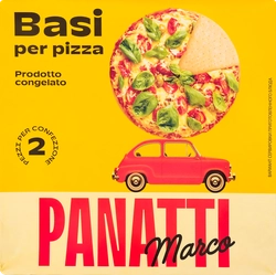 Пицца MARCO PANATTI с ветчиной, 335г