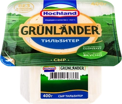 Сыр полутвердый HOCHLAND Grunlander Тильзитер 45%, без змж, 400г