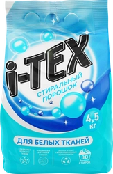 Стиральный порошок для белого белья I-TEX, 4,5кг