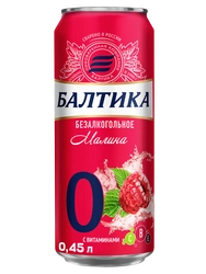 Напиток пивной безалкогольный БАЛТИКА №0 Малина пастеризованный 0,5%, 0.45л