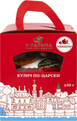 Кекс У ПАЛЫЧА Кулич по-царски, 650г