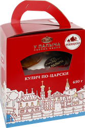 Кекс У ПАЛЫЧА Кулич по-царски, 650г