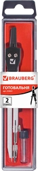 ГотовальняBRAUBERGArchitect,2предмета:циркуль13,5см,грифель,Арт.210321