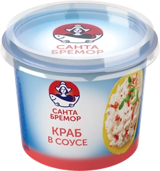 Паста рыбная САНТА БРЕМОР Краб в сливочном соусе с мясом крабовым (имитация), 150г