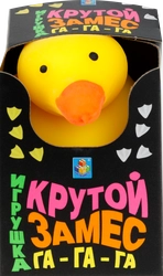 Игрушка 1TOY Крутой замес, Гусь, 2 цвета, 10,5х7,5см, Арт. Т23005