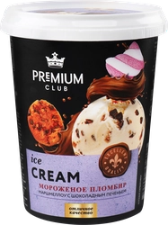 Мороженое PREMIUM CLUB Пломбир маршмеллоу с шоколадным печеньем 15%, без змж, ведерко, 330г