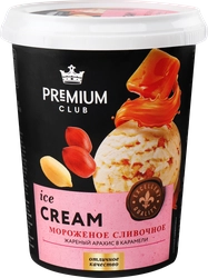 Мороженое PREMIUM CLUB Сливочное, жареный арахис в карамели 8%, без змж, ведерко, 330г