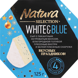 Изображение товара Сыр NATURA Selection White blu с голубой плесенью 60%, без змж, 125г