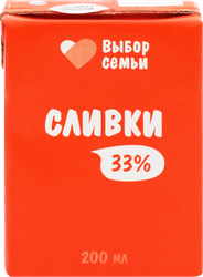 Изображение товара Сливки ультрапастеризованные ВЫБОР СЕМЬИ 33%, без змж, 200мл