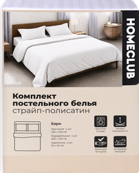 Комплект постельного белья Евро HOMECLUB страйп-полисатин